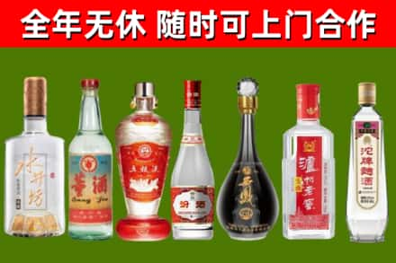 东兴市烟酒回收名酒系列.jpg