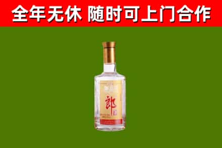 东兴市回收郎酒