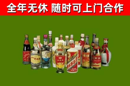 东兴市回收白酒